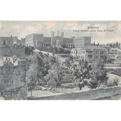 Rare collectable postcards of Israel / Palestine. Vintage Postcards of Israel / Palestine