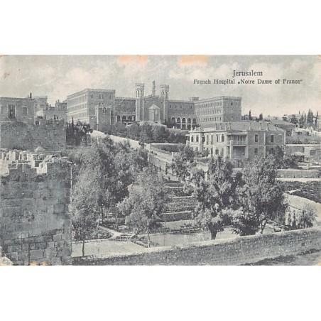 Rare collectable postcards of Israel / Palestine. Vintage Postcards of Israel / Palestine
