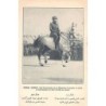 Rare collectable postcards of Lebanon. Vintage Postcards of Lebanon