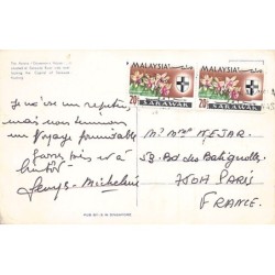 Rare collectable postcards of Malaysia. Vintage Postcards of Malaysia