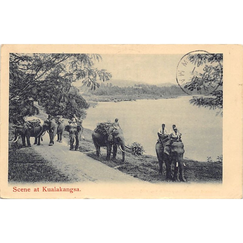 Rare collectable postcards of Malaysia. Vintage Postcards of Malaysia