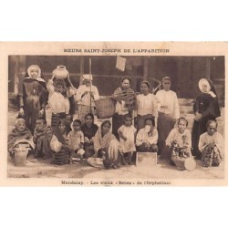 Rare collectable postcards of Myanmar (Burma). Vintage Postcards of Myanmar (Burma)