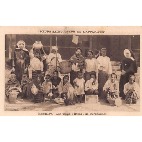 Rare collectable postcards of Myanmar (Burma). Vintage Postcards of Myanmar (Burma)