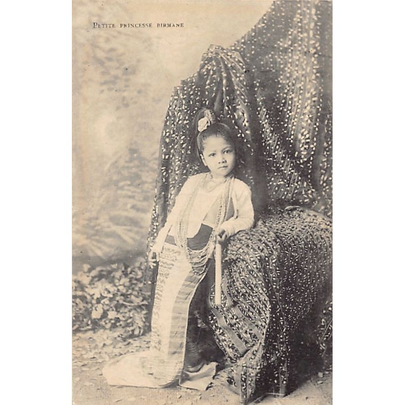 Rare collectable postcards of Myanmar (Burma). Vintage Postcards of Myanmar (Burma)