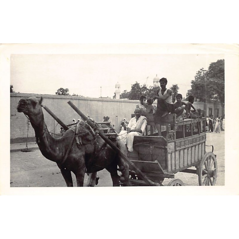 Rare collectable postcards of Pakistan. Vintage Postcards of Pakistan