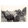 Rare collectable postcards of Pakistan. Vintage Postcards of Pakistan