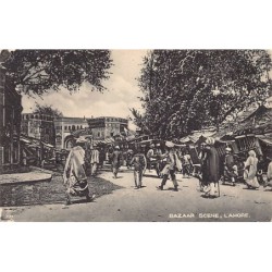 Rare collectable postcards of Pakistan. Vintage Postcards of Pakistan