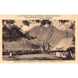 Rare collectable postcards of Pakistan. Vintage Postcards of Pakistan