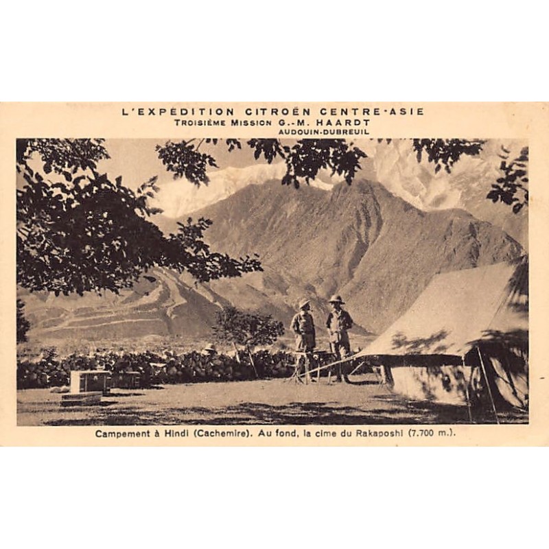Rare collectable postcards of Pakistan. Vintage Postcards of Pakistan