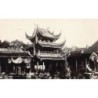 Rare collectable postcards of Singapore. Vintage Postcards of Singapore