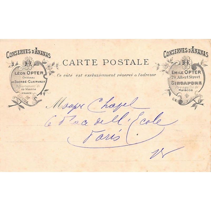 Rare collectable postcards of Singapore. Vintage Postcards of Singapore