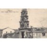 Rare collectable postcards of Singapore. Vintage Postcards of Singapore