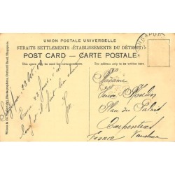 Rare collectable postcards of Singapore. Vintage Postcards of Singapore