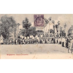 Rare collectable postcards of Singapore. Vintage Postcards of Singapore