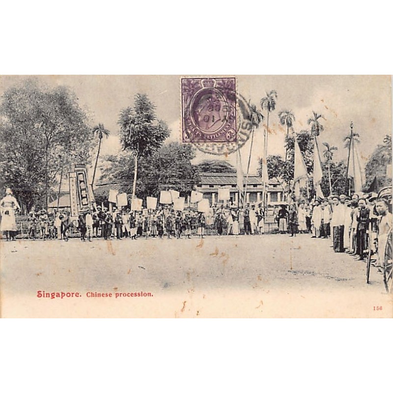 Rare collectable postcards of Singapore. Vintage Postcards of Singapore