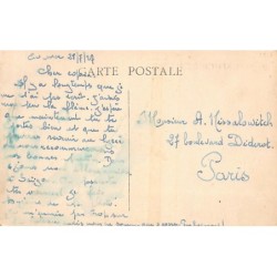 Rare collectable postcards of Singapore. Vintage Postcards of Singapore