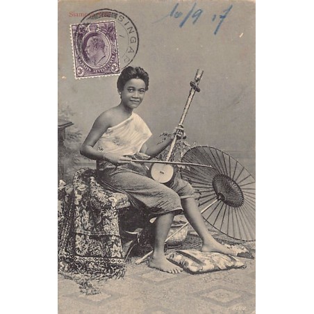 Rare collectable postcards of Singapore. Vintage Postcards of Singapore