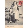 Rare collectable postcards of Singapore. Vintage Postcards of Singapore