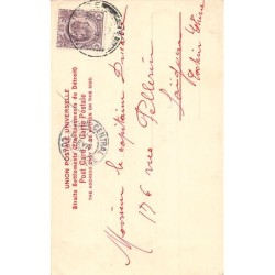 Rare collectable postcards of Singapore. Vintage Postcards of Singapore
