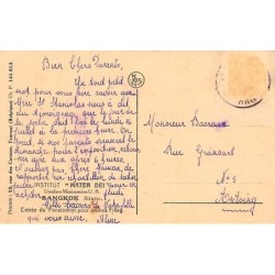 Rare collectable postcards of Thailand. Vintage Postcards of Thailand