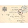 Rare collectable postcards of Thailand. Vintage Postcards of Thailand