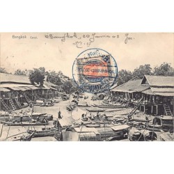Rare collectable postcards of Thailand. Vintage Postcards of Thailand