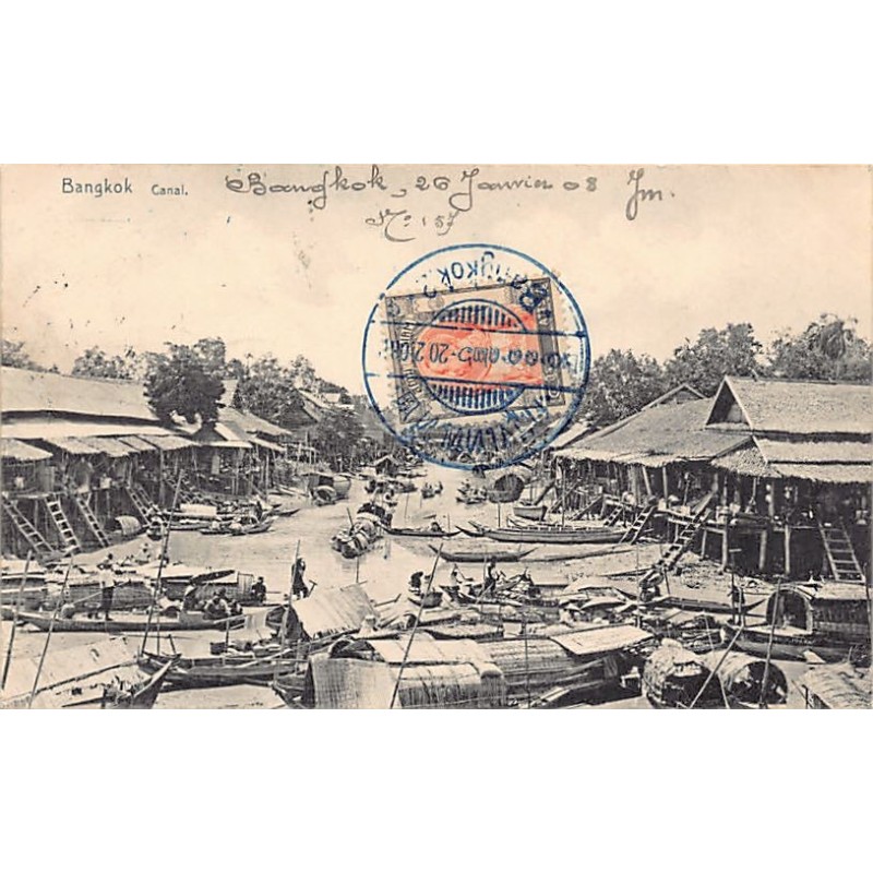 Rare collectable postcards of Thailand. Vintage Postcards of Thailand