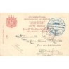 Rare collectable postcards of Thailand. Vintage Postcards of Thailand