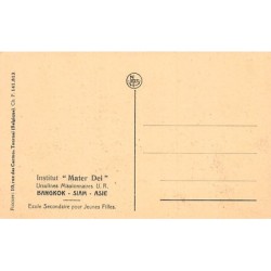 Rare collectable postcards of Thailand. Vintage Postcards of Thailand