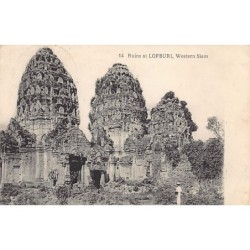 Rare collectable postcards of Thailand. Vintage Postcards of Thailand