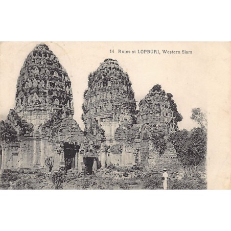 Rare collectable postcards of Thailand. Vintage Postcards of Thailand