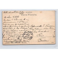 Rare collectable postcards of ROMANIA. Vintage Postcards of ROMANIA