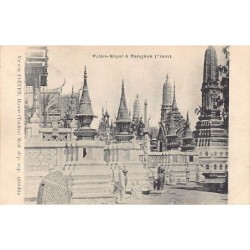 Rare collectable postcards of Thailand. Vintage Postcards of Thailand