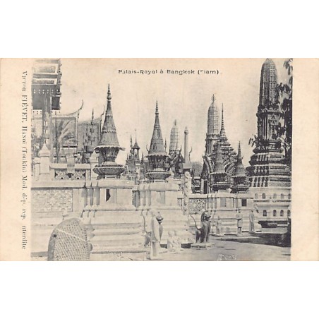 Rare collectable postcards of Thailand. Vintage Postcards of Thailand