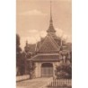 Rare collectable postcards of Thailand. Vintage Postcards of Thailand