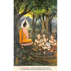 Rare collectable postcards of Thailand. Vintage Postcards of Thailand