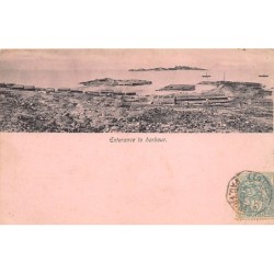 Rare collectable postcards of Yemen. Vintage Postcards of Yemen