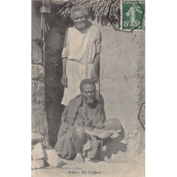 Rare collectable postcards of Yemen. Vintage Postcards of Yemen