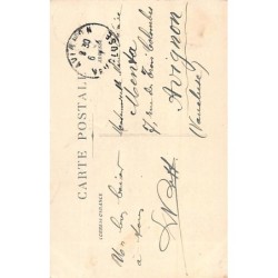 Rare collectable postcards of Yemen. Vintage Postcards of Yemen