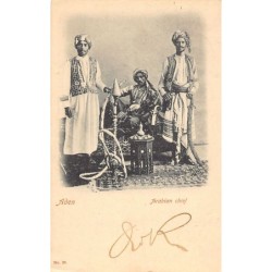 Rare collectable postcards of Yemen. Vintage Postcards of Yemen