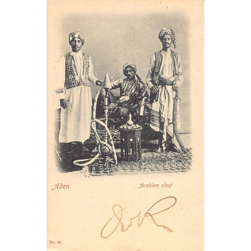 Rare collectable postcards of Yemen. Vintage Postcards of Yemen