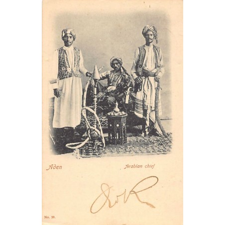 Rare collectable postcards of Yemen. Vintage Postcards of Yemen