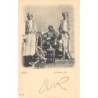 Rare collectable postcards of Yemen. Vintage Postcards of Yemen