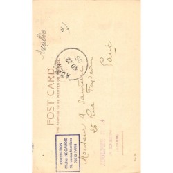 Rare collectable postcards of Yemen. Vintage Postcards of Yemen