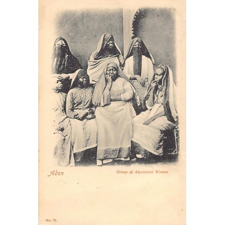 Rare collectable postcards of Yemen. Vintage Postcards of Yemen