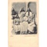 Rare collectable postcards of Yemen. Vintage Postcards of Yemen