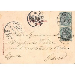 Rare collectable postcards of Yemen. Vintage Postcards of Yemen