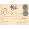 Rare collectable postcards of Yemen. Vintage Postcards of Yemen