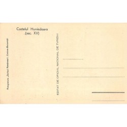 Rare collectable postcards of ROMANIA. Vintage Postcards of ROMANIA