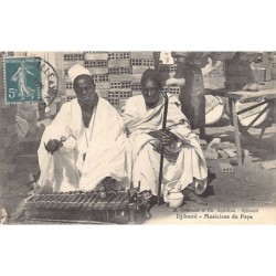Rare collectable postcards of Yemen. Vintage Postcards of Yemen